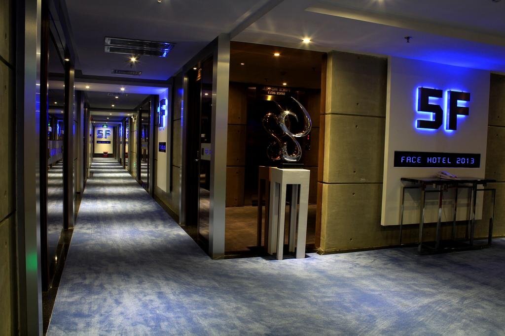 Фошань: Shunde Lecong Face Hotel