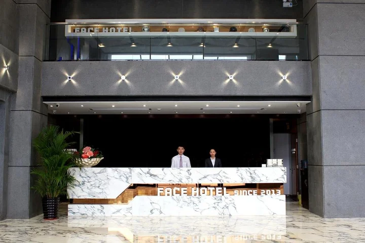 Фошань: Shunde Lecong Face Hotel