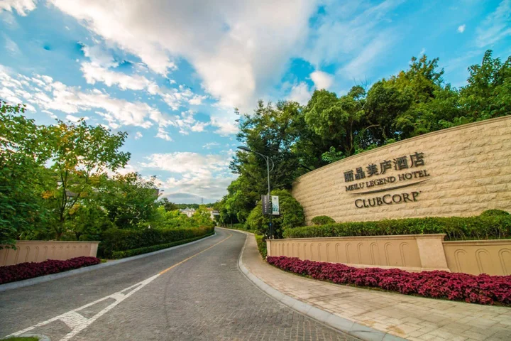 Ханчжоу: Meilu Legend Hotel Hangzhou