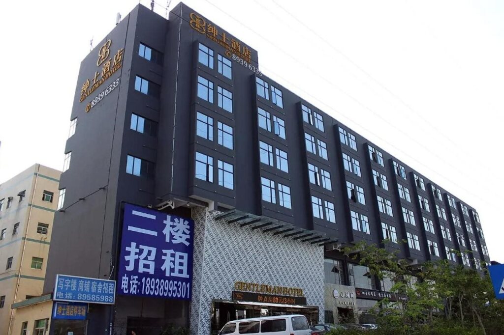 Gentleman Hotel — фото 1