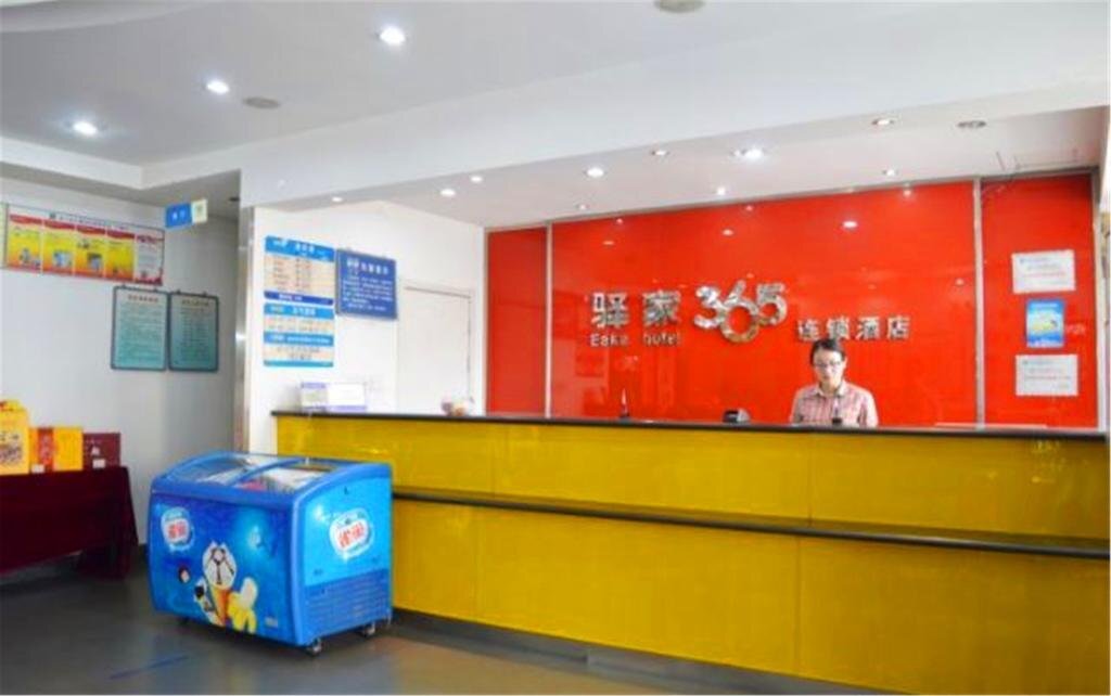 Шицзячжуан: Eaka 365 Hotel Shijiazhuang Liangcun Development Zone