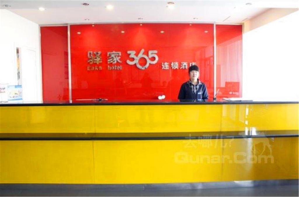 Шицзячжуан: Eaka 365 Hotel Shijiazhuang Liangcun Development Zone