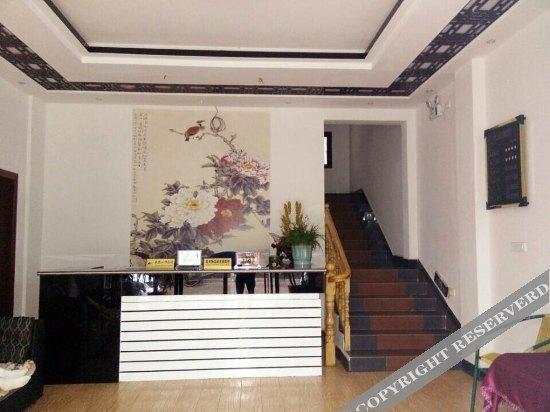 Уян: Zhenyuan Hongyuan Hotel