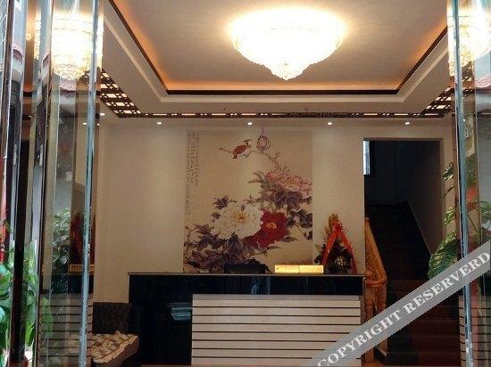 Уян: Zhenyuan Hongyuan Hotel