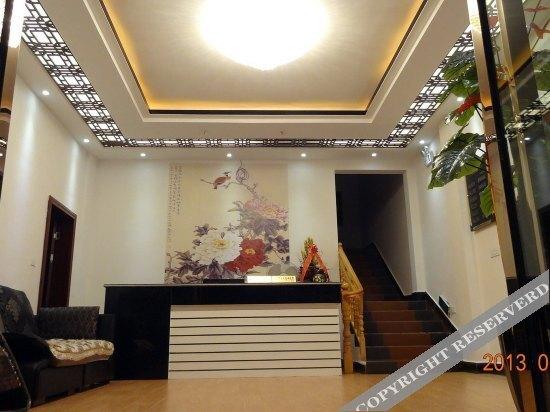 Уян: Zhenyuan Hongyuan Hotel