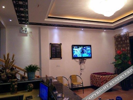 Уян: Zhenyuan Hongyuan Hotel