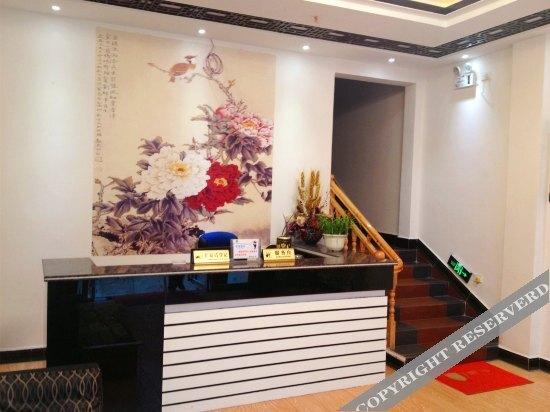 Уян: Zhenyuan Hongyuan Hotel