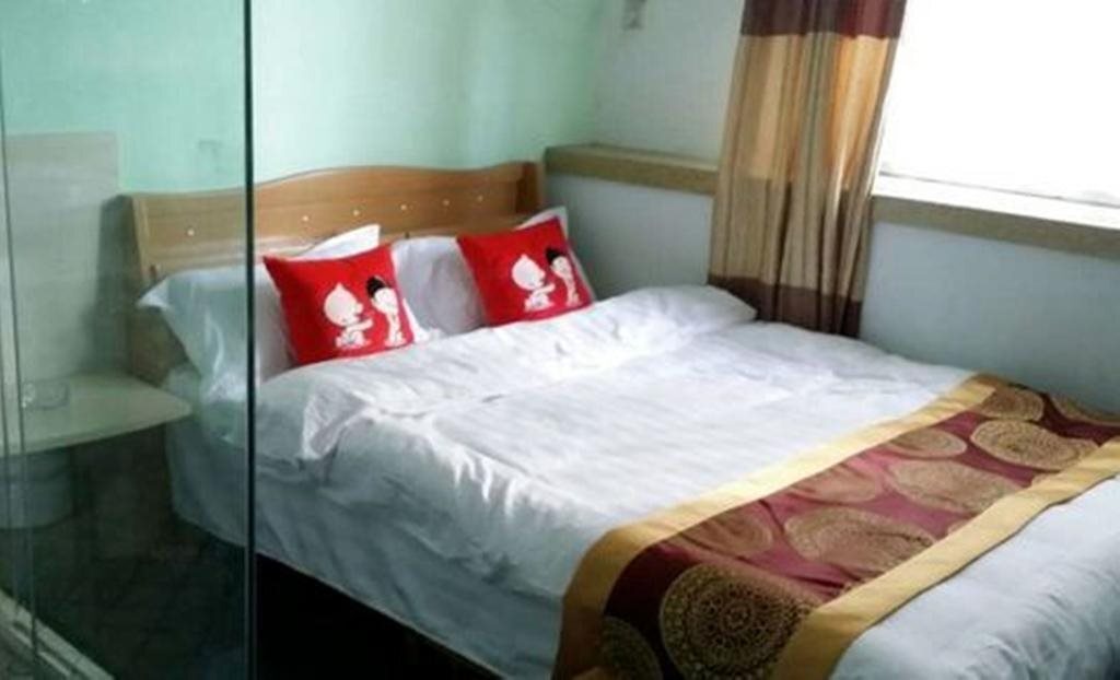 Хандань: Shangkejia Inn