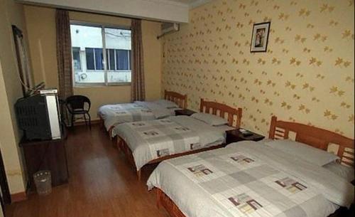 Гуйлинь: Yongxing Hotel