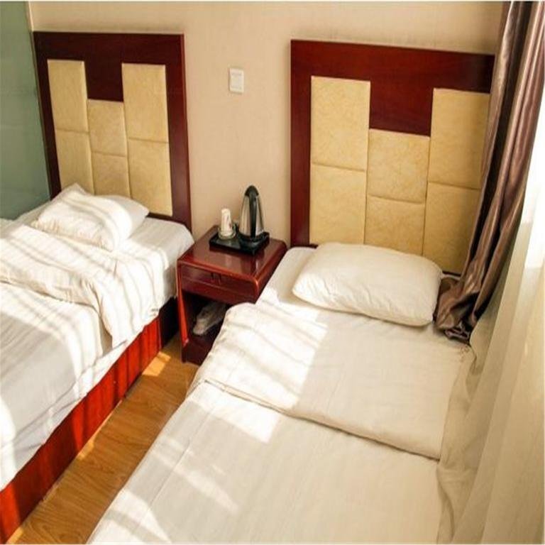Таншань: Maisidun Business Hotel