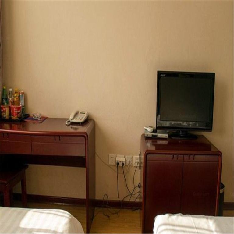 Таншань: Maisidun Business Hotel