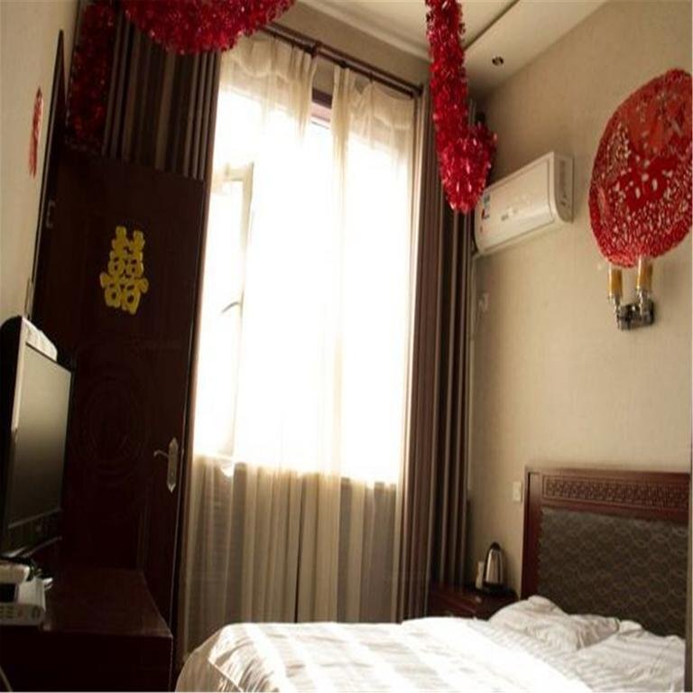 Таншань: Maisidun Business Hotel