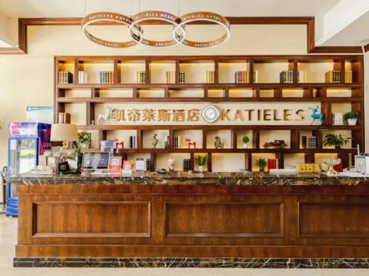 Чэнду: Katieles Hotel