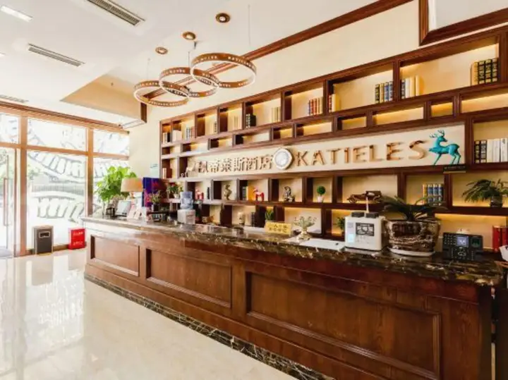 Katieles Hotel — фото 6