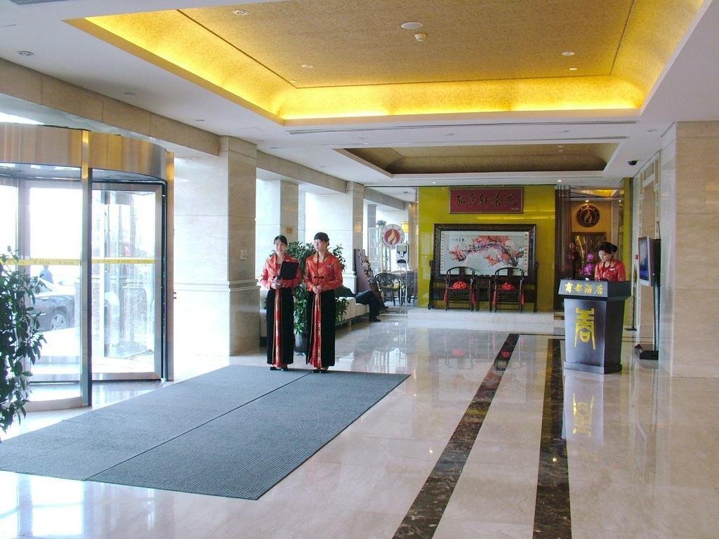 Пекин: Shangdu Hotel
