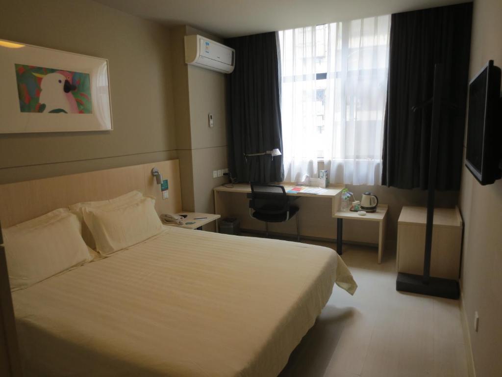Шанграо: Jinjiang Inn Jiangxi Shangrao Zhongshan Road