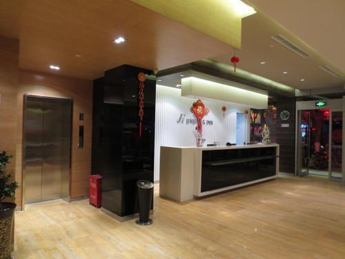 Шанграо: Jinjiang Inn Jiangxi Shangrao Zhongshan Road