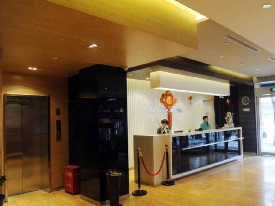 Шанграо: Jinjiang Inn Jiangxi Shangrao Zhongshan Road