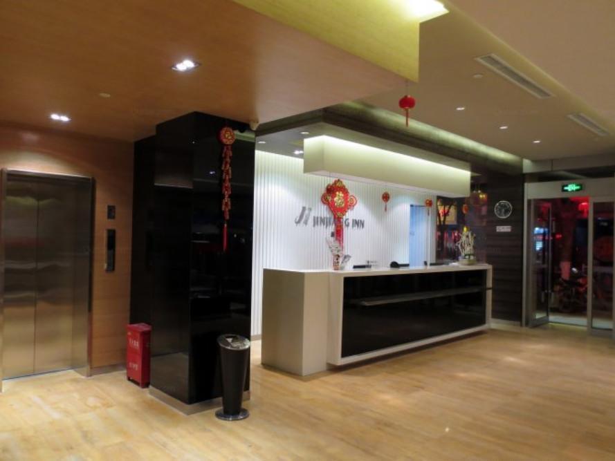 Шанграо: Jinjiang Inn Jiangxi Shangrao Zhongshan Road