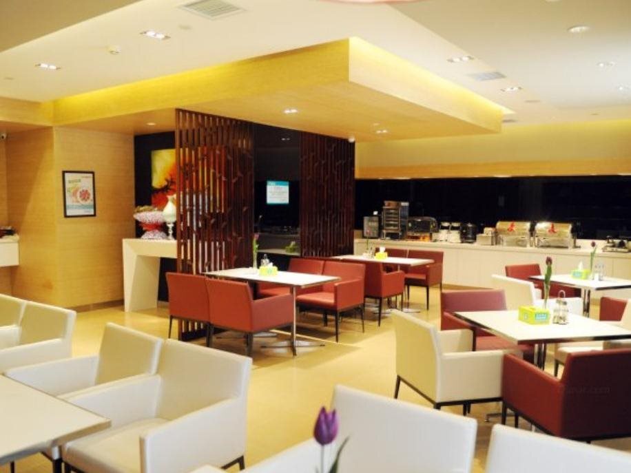 Шанграо: Jinjiang Inn Jiangxi Shangrao Zhongshan Road