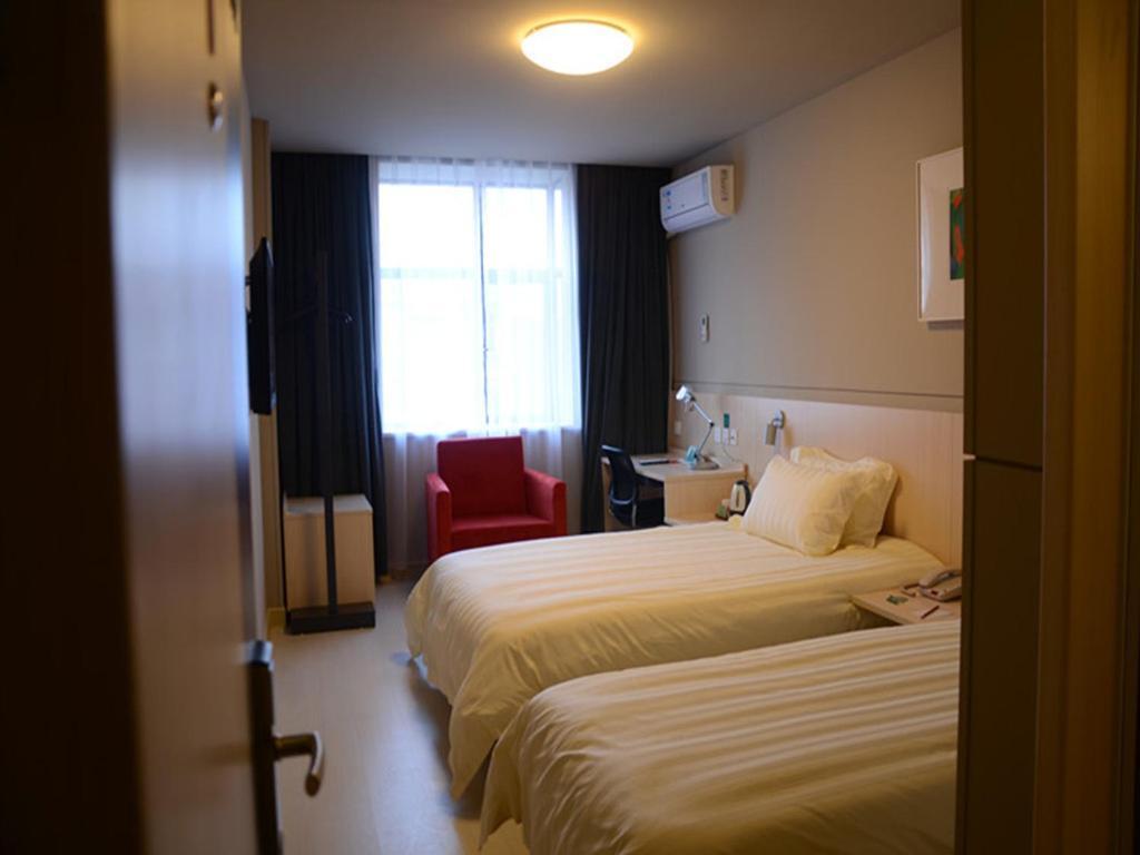 Шанграо: Jinjiang Inn Jiangxi Shangrao Zhongshan Road