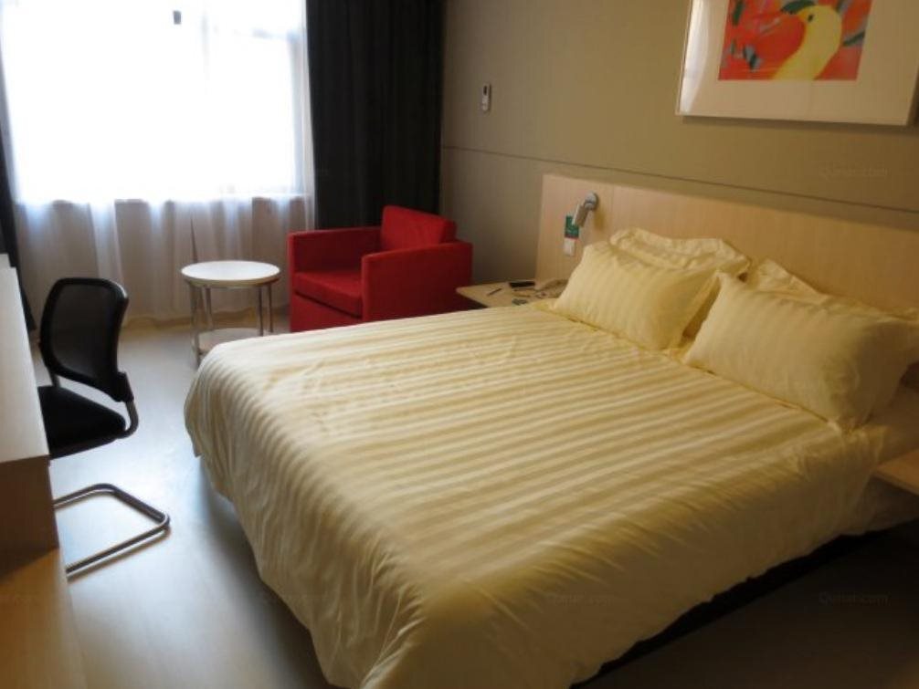 Шанграо: Jinjiang Inn Jiangxi Shangrao Zhongshan Road