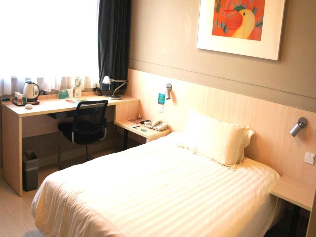 Хух-Хото: Отель Jinjiang Inn Hohhot Xing an South Street