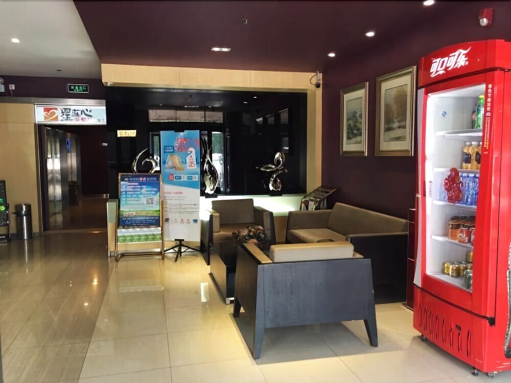 Хух-Хото: Отель Jinjiang Inn Hohhot Xing an South Street