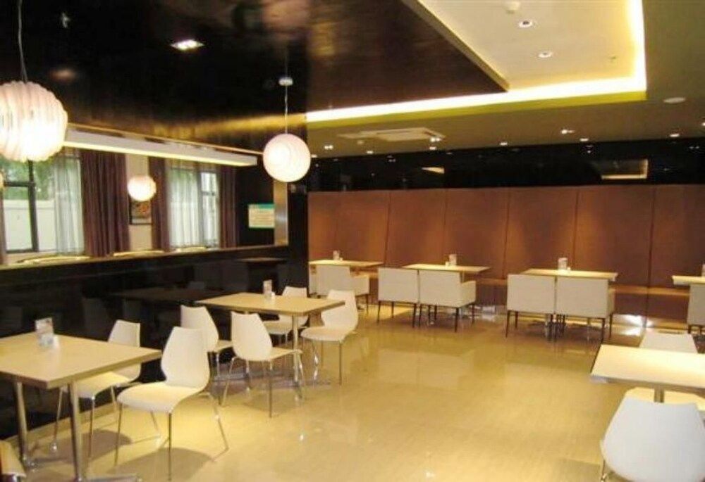 Сямынь: Jinjiang Inn Xiamen Dongpu Road