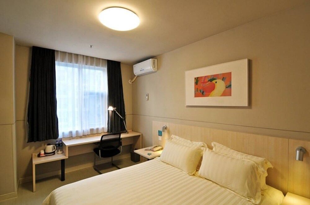 Сямынь: Jinjiang Inn Xiamen Dongpu Road