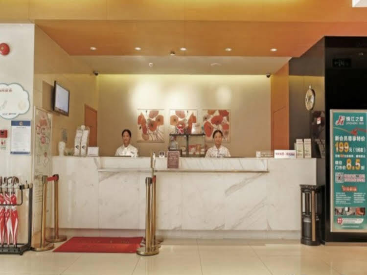 Шэньчжэнь: Jinjiang Inn Shenzhen Luohu Mix City Branch