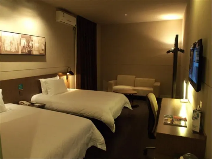 Сямынь: Jinjiang Inn Select Xiamen Jimei University Guomao