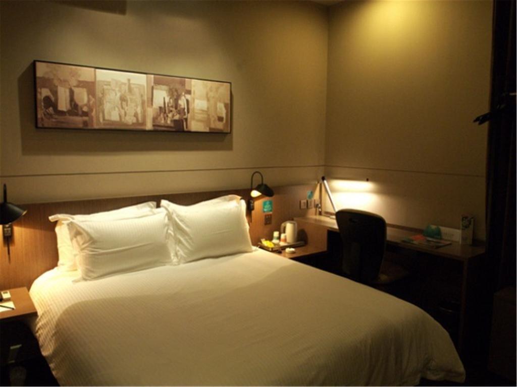 Сямынь: Jinjiang Inn Select Xiamen Jimei University Guomao