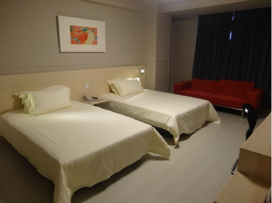Бэйхай: Jinjiang Inn Beihai Beibu Gulf Square