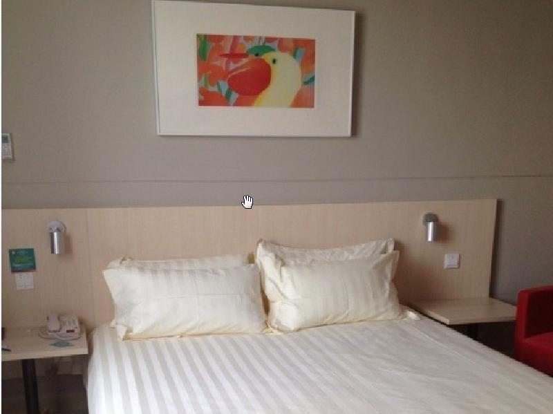 Бэйхай: Jinjiang Inn Beihai Beibu Gulf Square