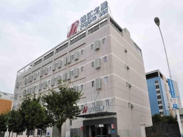 Сямынь: Jinjiang Inn Xiamen North Railway Station Jiageng Stadium