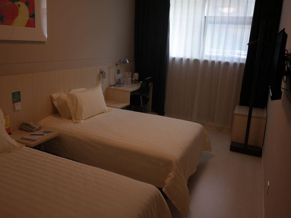 Хэфэй: Jinjiang Inn Chaohu Renmin Road Commercial Street