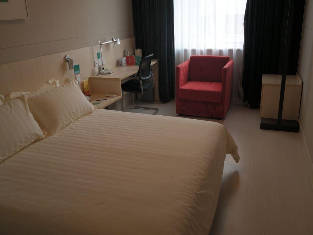 Хэфэй: Jinjiang Inn Chaohu Renmin Road Commercial Street
