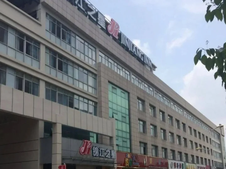 Хэфэй: Jinjiang Inn Chaohu Renmin Road Commercial Street