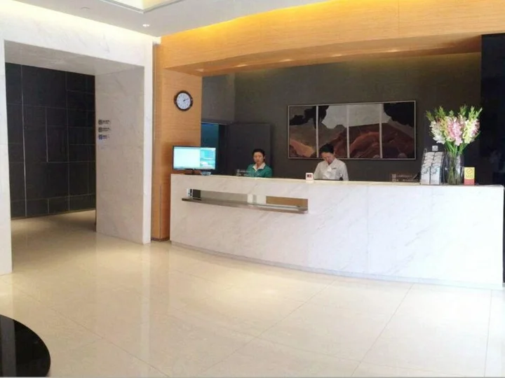 Хэфэй: Jinjiang Inn Chaohu Renmin Road Commercial Street