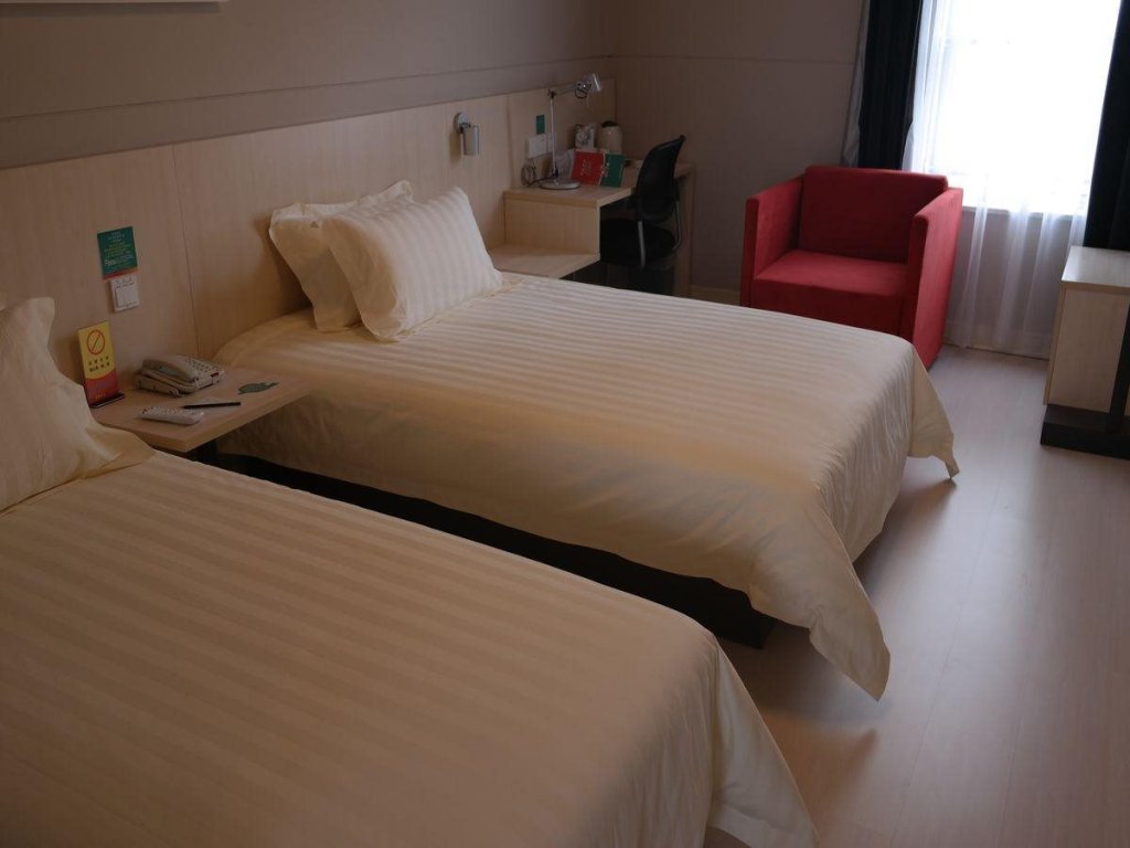 Хэфэй: Jinjiang Inn Chaohu Renmin Road Commercial Street