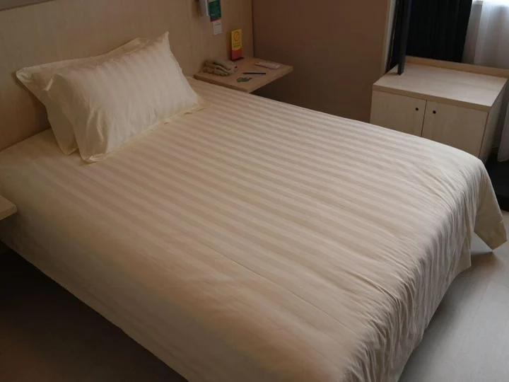 Хэфэй: Jinjiang Inn Chaohu Renmin Road Commercial Street