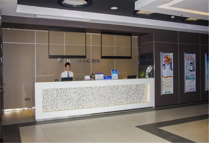 Jinjiang Inn Quanzhou Bus Station — фото 1