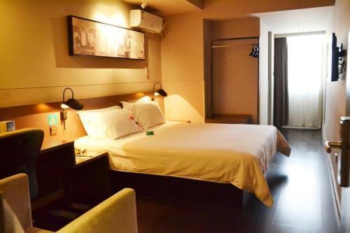 Шэньян: Jinjiang Inn Shenyang Middle Street Pedestrain