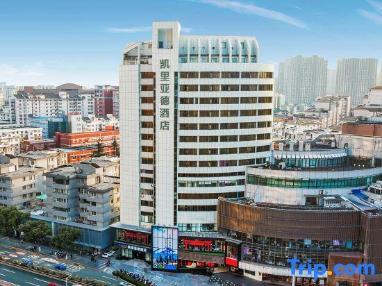 Уси: Jinjiang Inn Select Wuxi Zhongshan Road