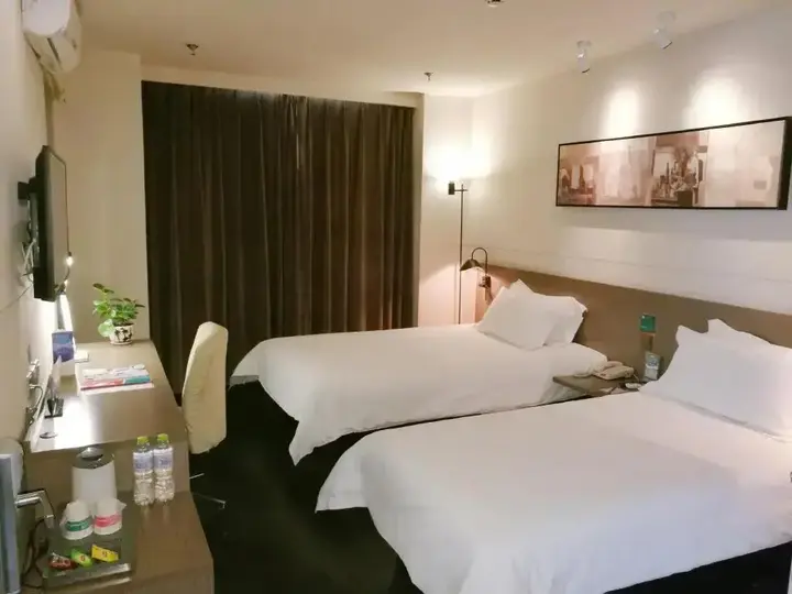 Пекин: Jinjiang Inn Beijing Apple Park Railway Station