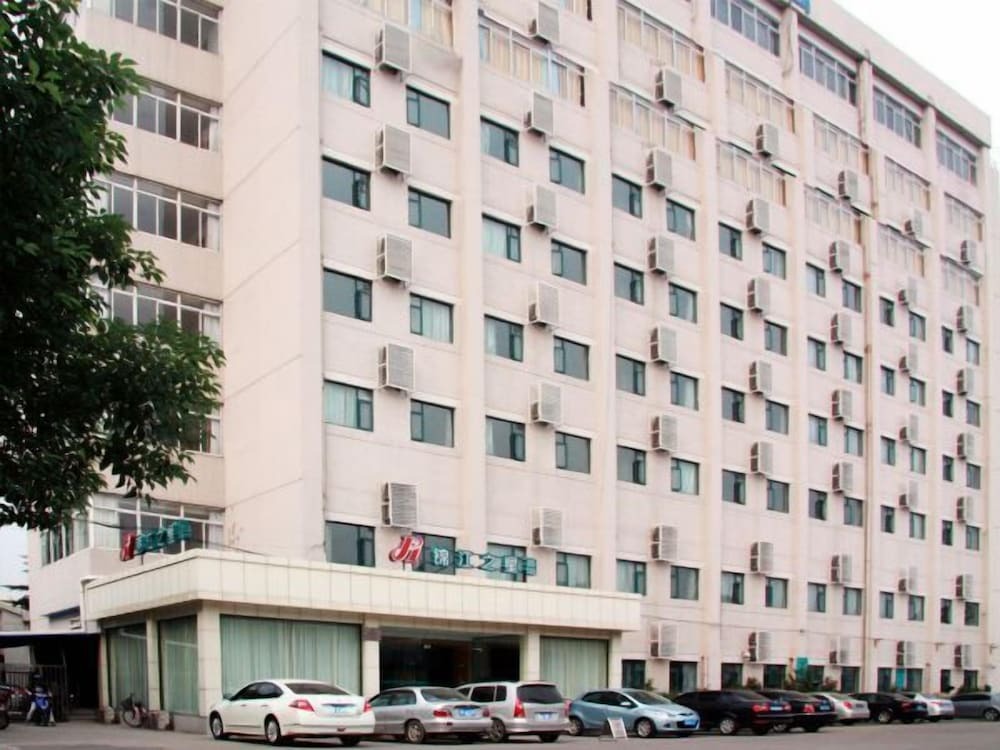 Уси: Jinjiang Inn Wuxi New District National Software Park