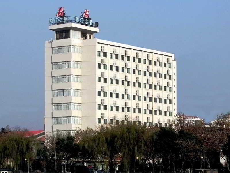 Уси: Jinjiang Inn Wuxi New District National Software Park
