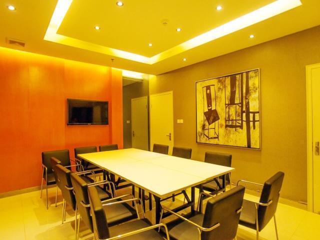 Уси: Jinjiang Inn Wuxi New District National Software Park