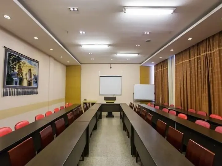 Уси: Jinjiang Inn Wuxi New District National Software Park